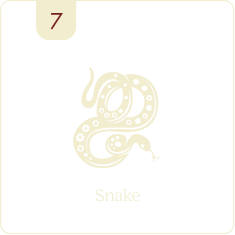 Snake